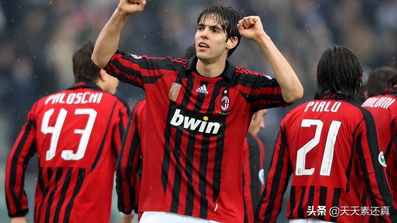 Rob Kaka Robi Kaka and Robben each have a skill at their peak, and the other party ...