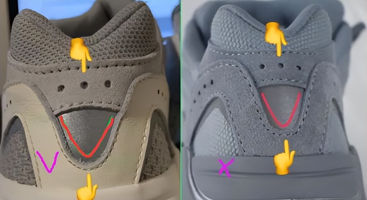 Authenticity identification of Adidas coconut shoes 14 detailed