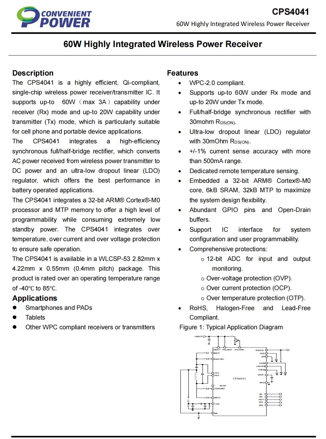 Yichong launched two wireless charging chips covering the transmitting