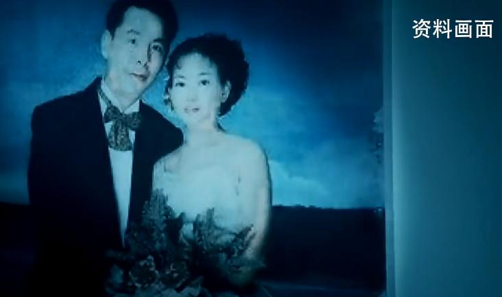 2009年澳洲華人滅門案，一家5口遇害，倖存女兒被兇手收養侵犯7年 - 資訊咖