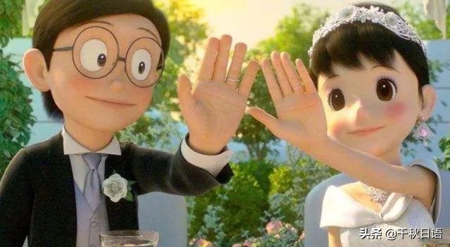 The most precious part of this comic is that Shizuka married Nobita - iNEWS