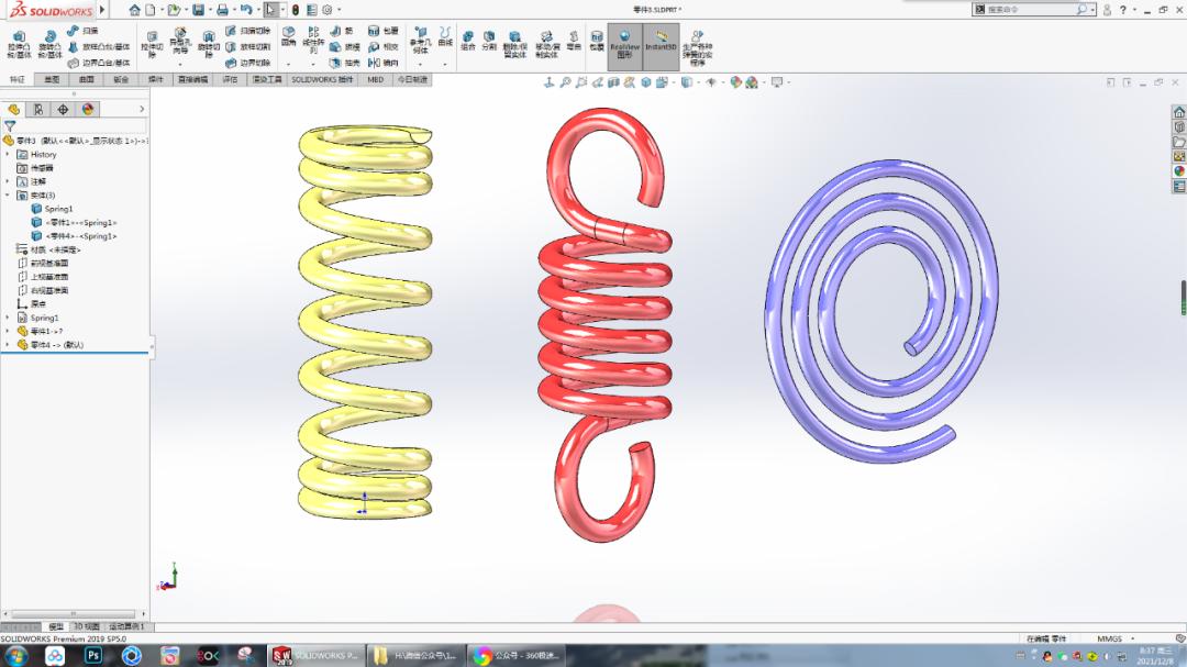 Push Button Spring Solidworks Create a new macro button