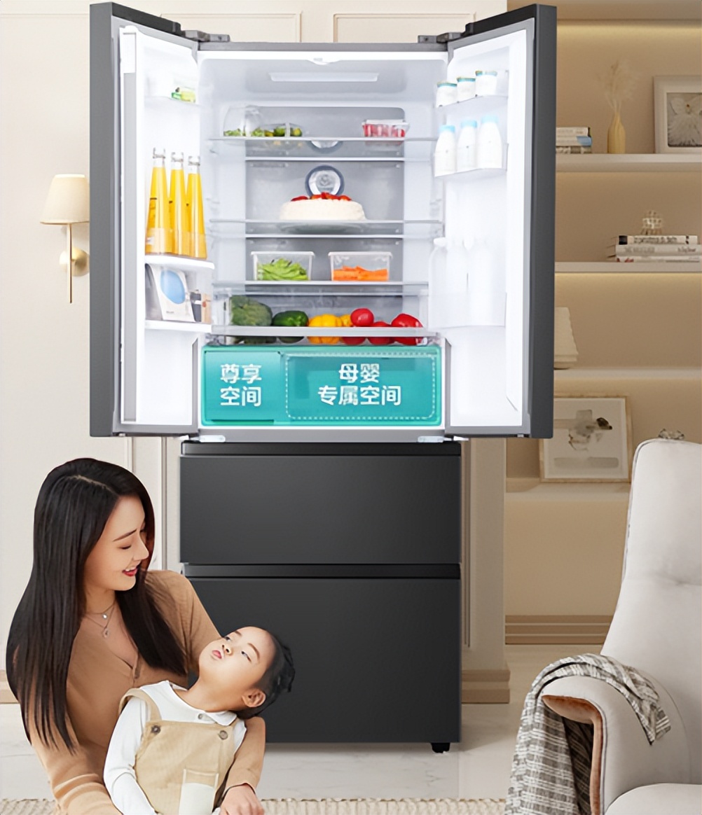 If you don't pay attention to these points, buying a refrigerator is a