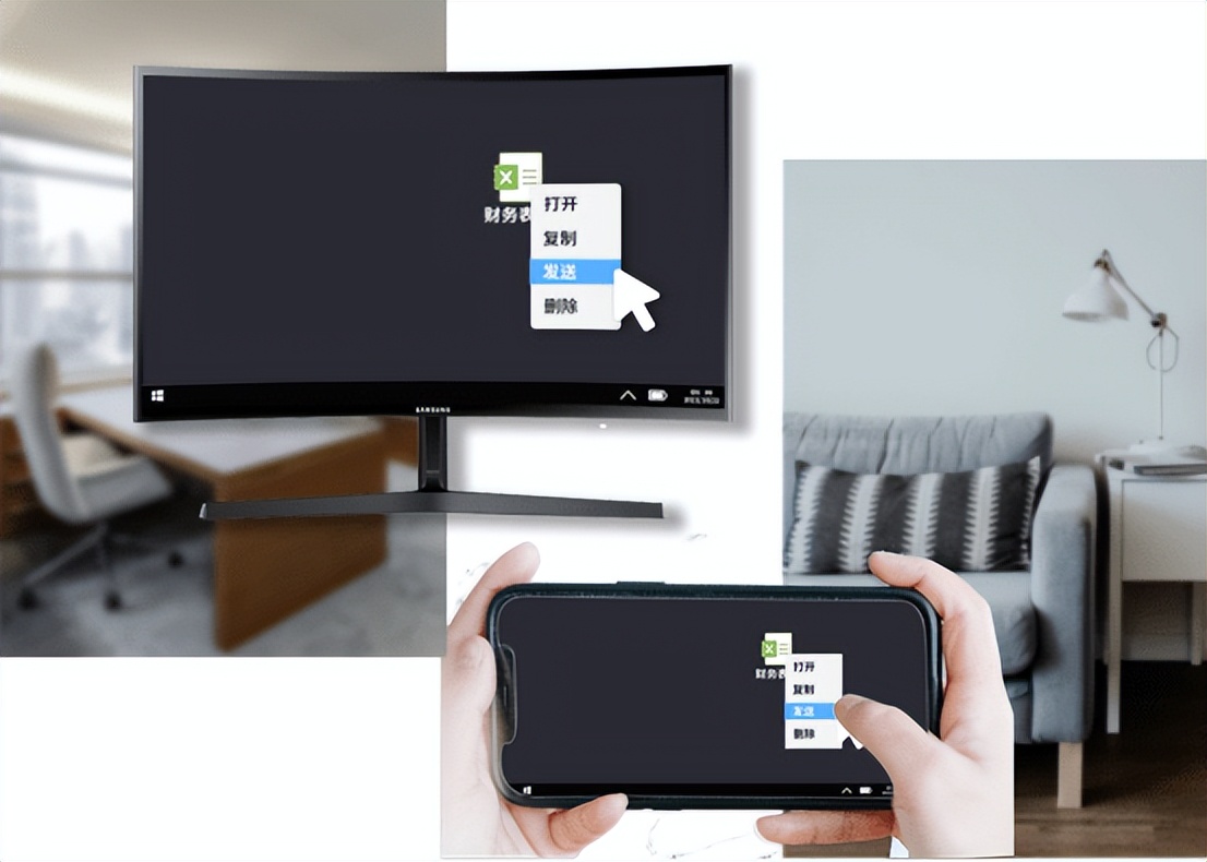 A super practical way to remotely control a computer at home with a