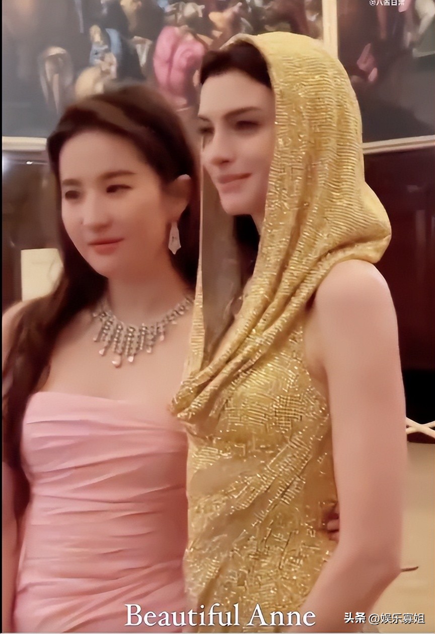 Liu Yifei, Anne Hathaway's two dreamy faces are in the same frame