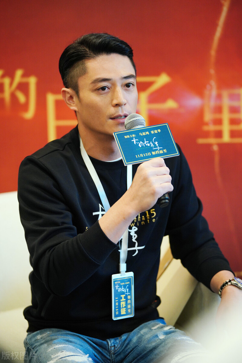 Wallace Huo's low profile iNEWS