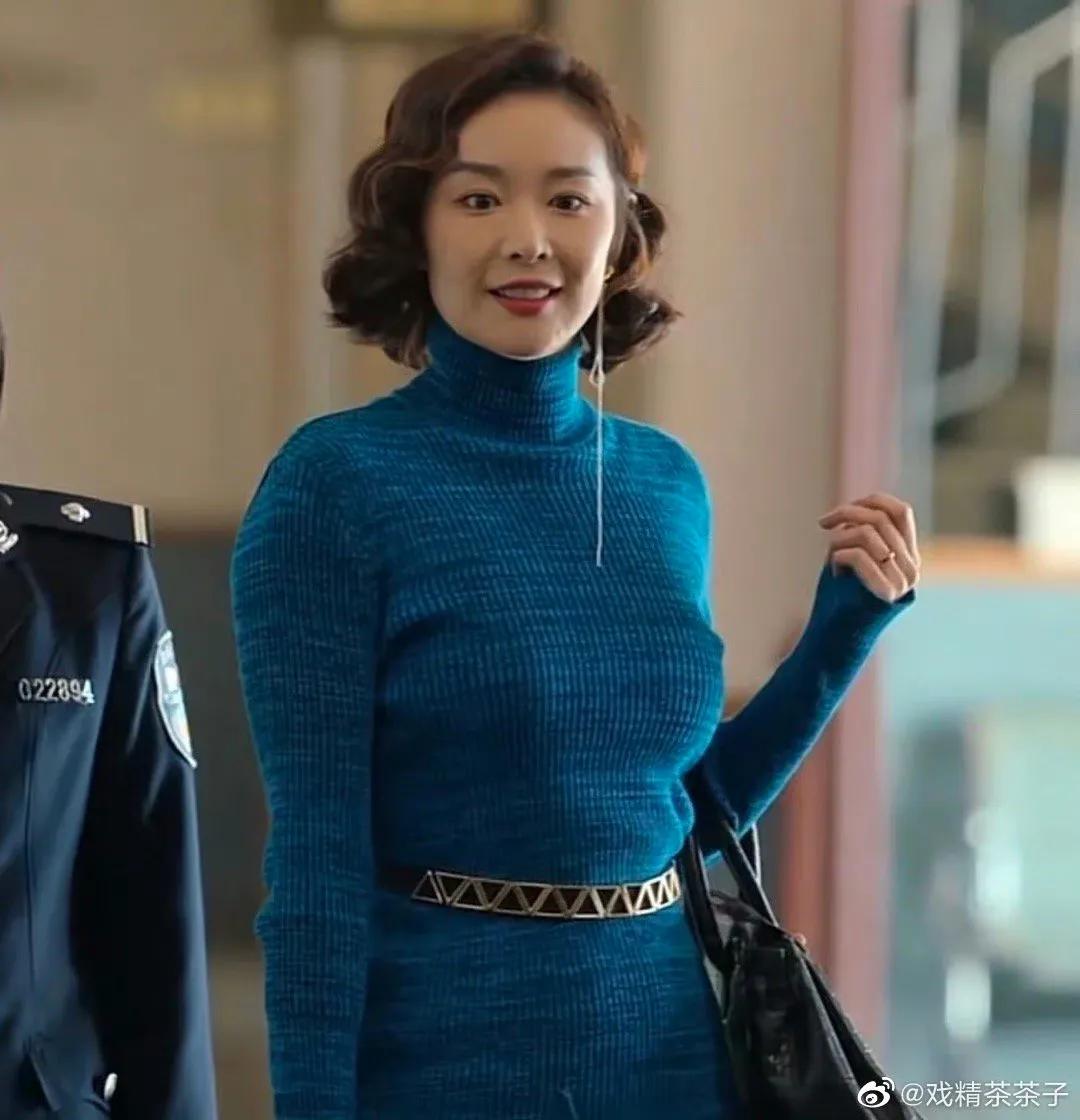 The Knockout sisterinlaw Gao Ye's costume style Is this still the