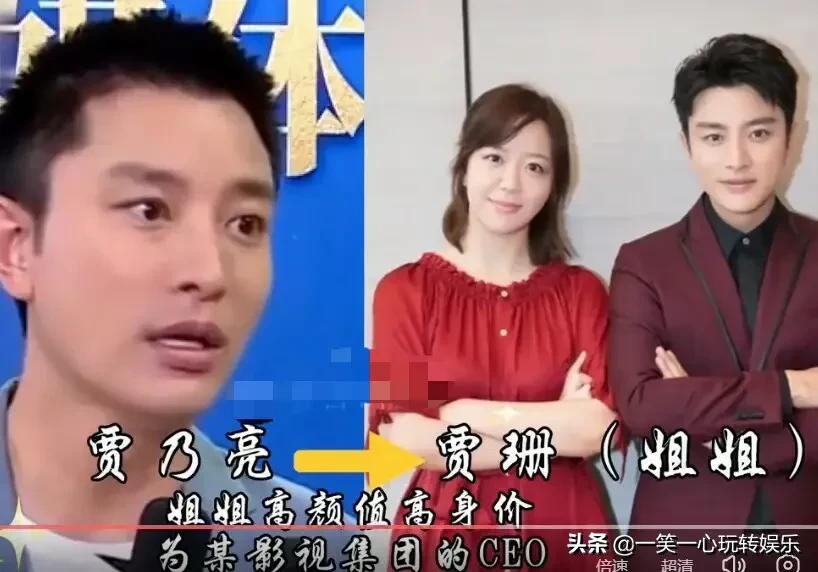 Wang Yibo My sister is the most beautiful, Xiao Zhan Just look at me