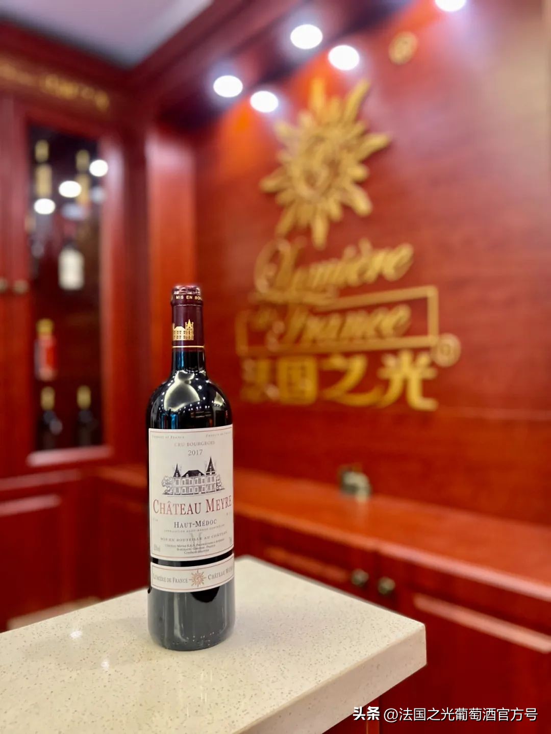 What to know about the vintage of wine iNEWS