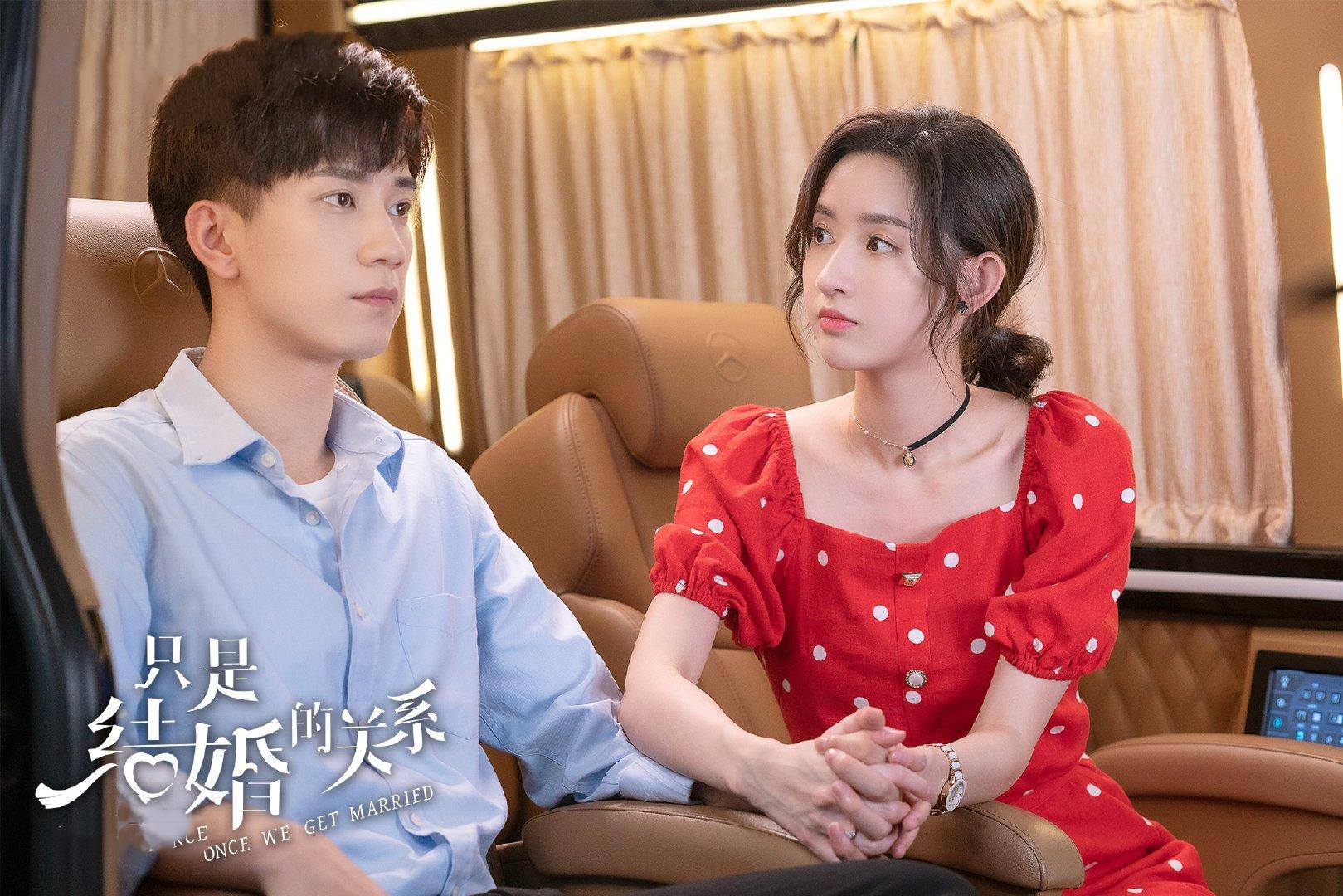 After Its Just A Marriage Relationship Wang Ziqi And Wang Yuwens New Drama Has Three New 