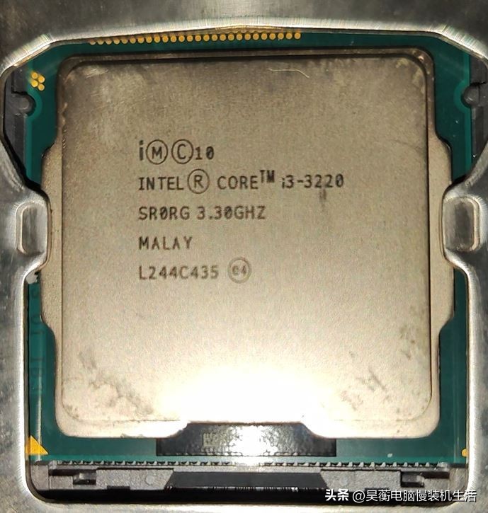 Summary of the 3rd generation i3 processor i3-3220 evaluation - iNEWS