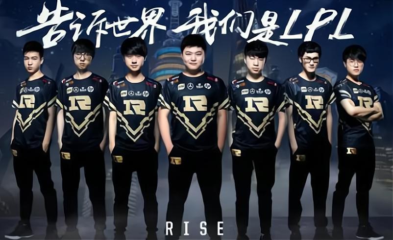 Rng Roster Lol Did RNG-S8 fake the game? The insider broke the news: Absolutely not ...