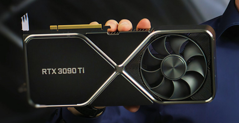 How to pronounce "Ti" in Nvidia graphics card?Official: just read