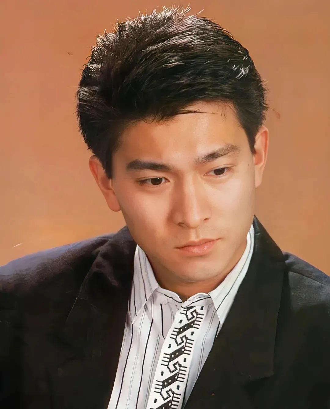Andy Lau's handsome appearance when he was young - iMedia