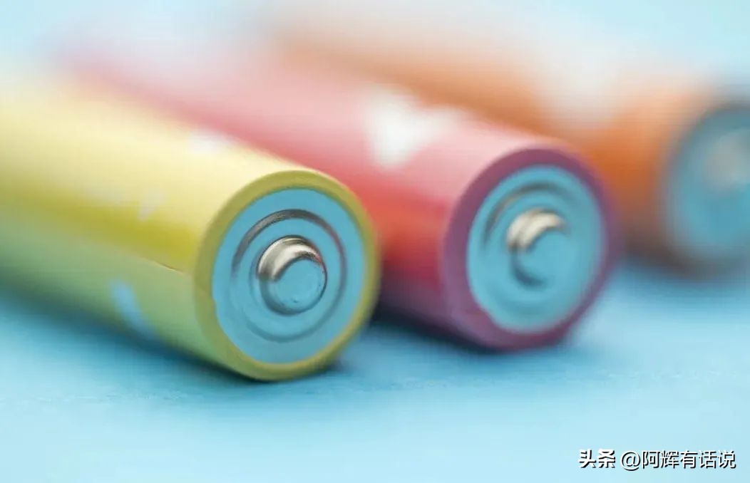 Don't throw away the battery when it's dead iNEWS