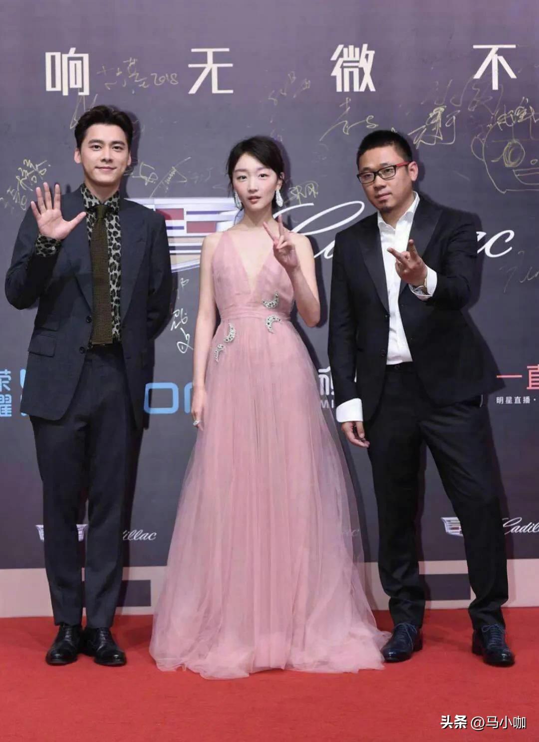 Li Yifeng was disliked by Zhou Dongyu and bent over to tidy up the ...
