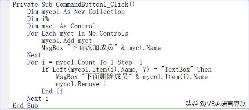 Lecture 3: The Scope of Process Sub, Function, and Collection - iMedia