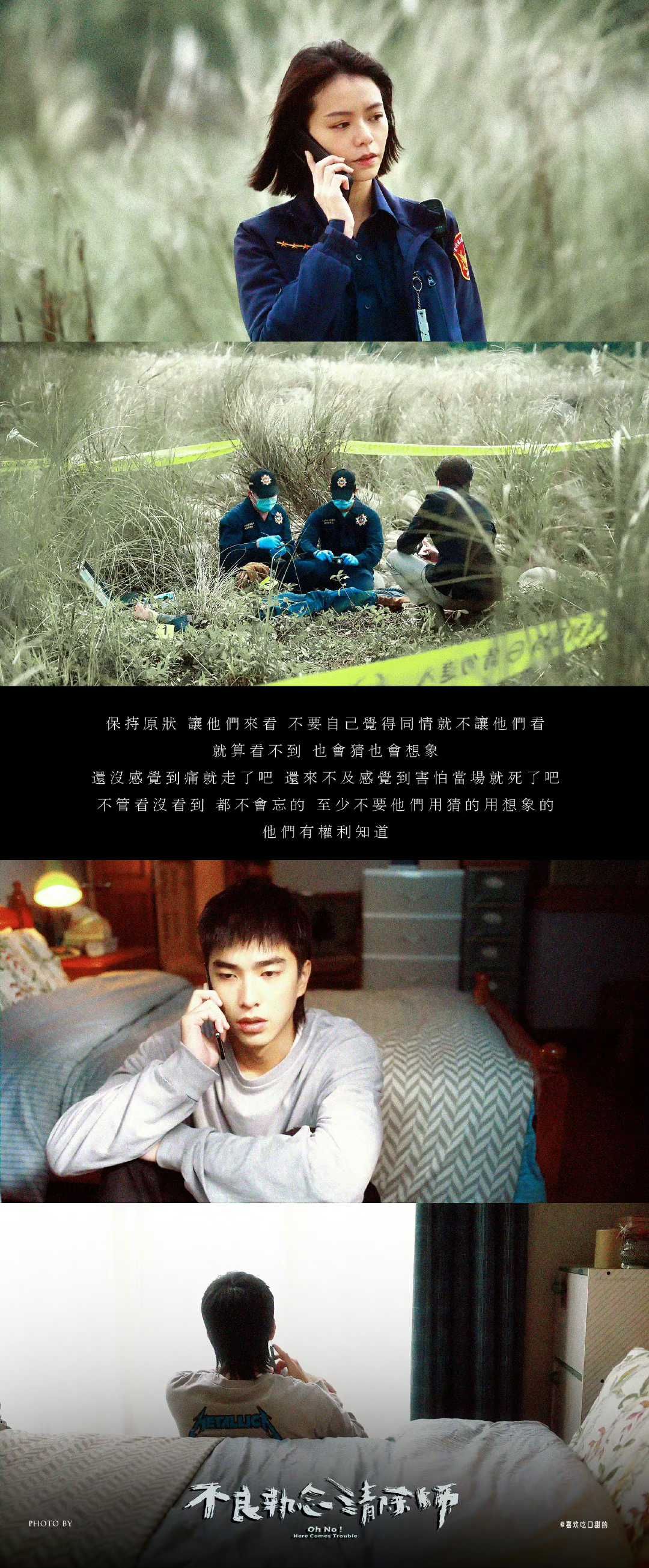 The Douban score is 8.9, the drama version of Summer's Book of Friends