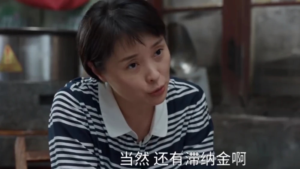 Bai Yulan looked behind, why did she give it to Wu Yue? - iNEWS