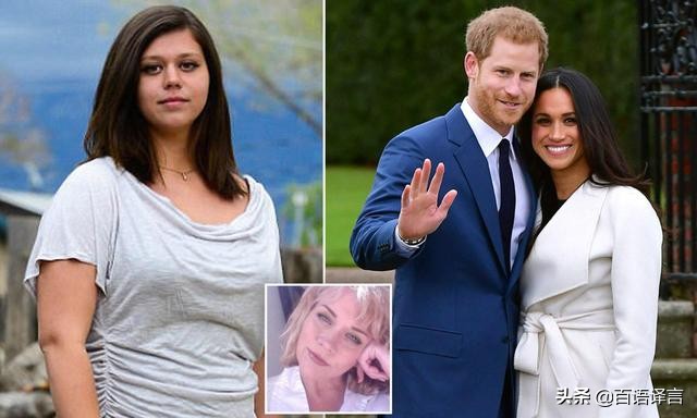 The mystery of Meghan's daughter's life experience, who is Joe Giuliano ...