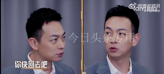 Wen Zhaolun and Liang Liewei bluntly said: There are too many people ...