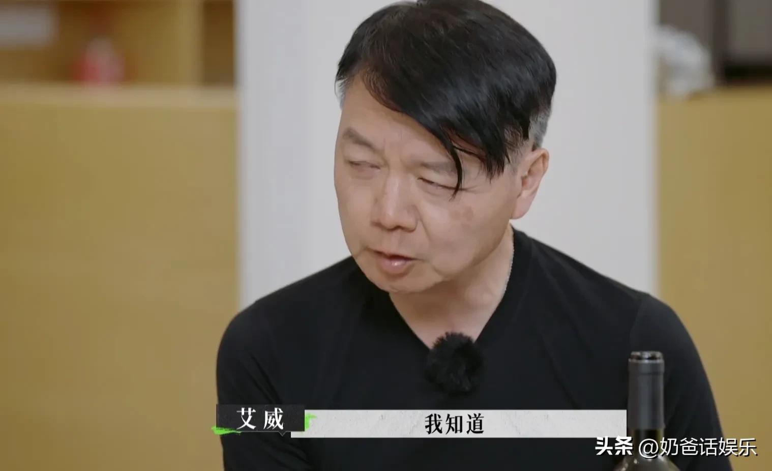 Shen Yifei and other guests were questioned for their rhythm, and they ...
