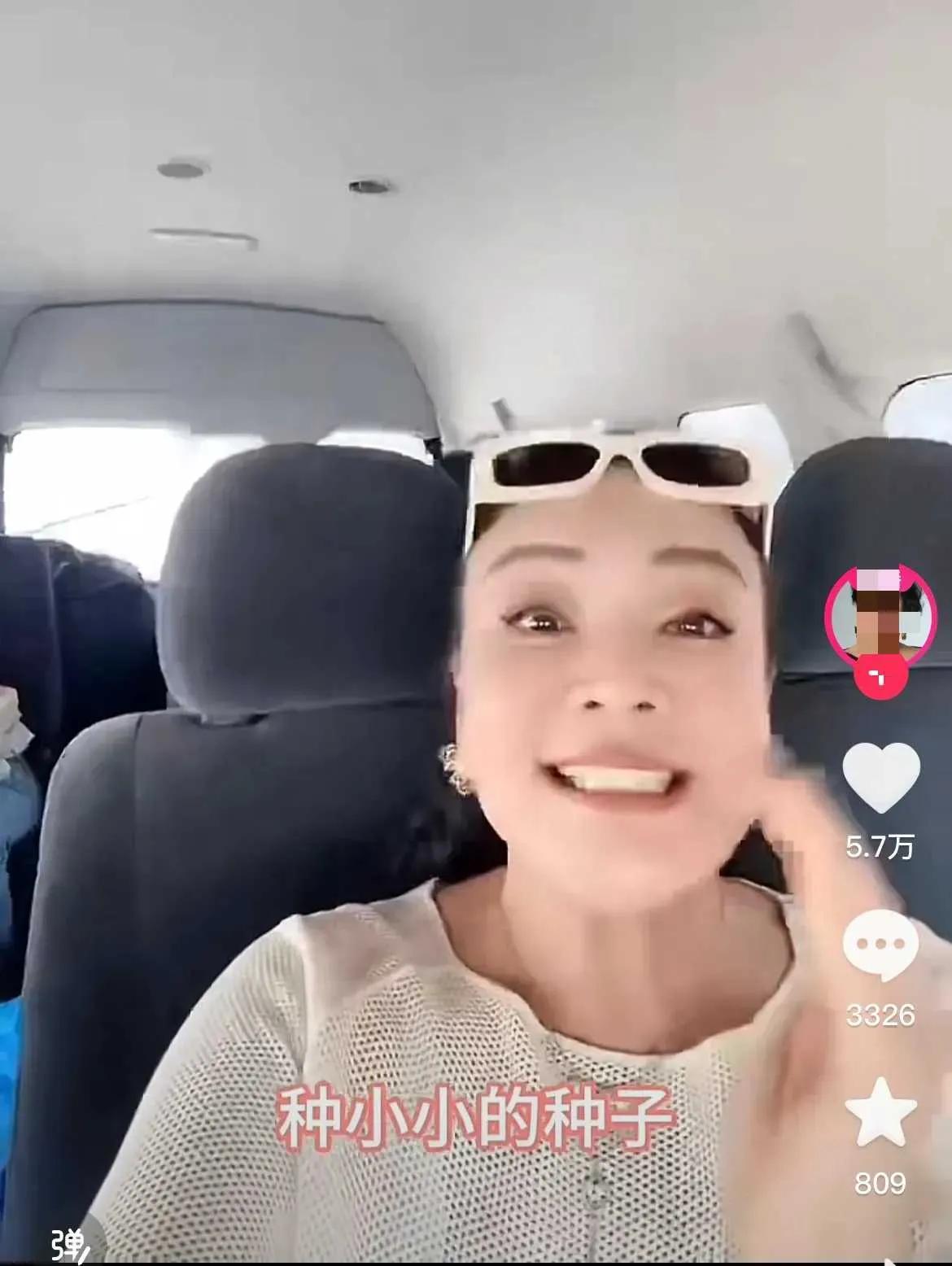 Zhang Lan started live broadcasting when she returned to Beijing ...