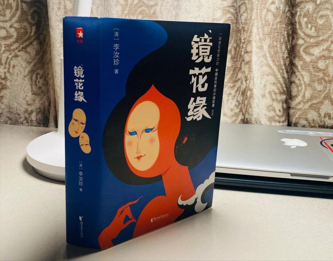 Exploring and Analyzing the Characteristics of Consumer Culture in