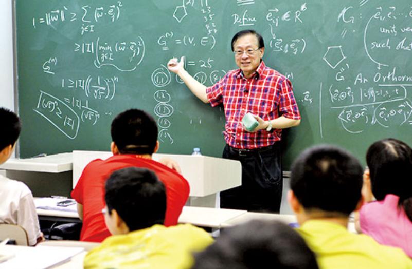 The world's top scientist Yao Qizhi resigned as a tenured professor at ...