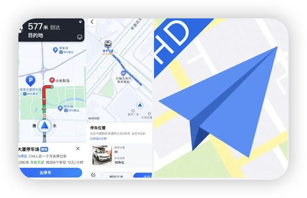 Why are there so many people using Gaode Map? - iNEWS
