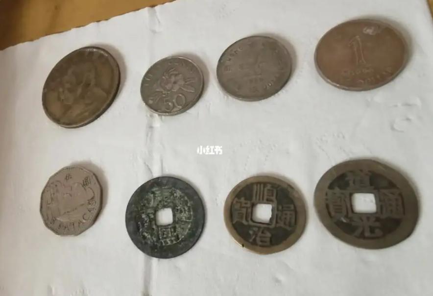 The old family coin that my boyfriend's grandmother gave me was ...