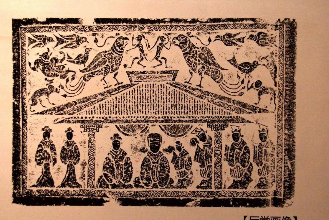 Interpretation of the characters and their social background in the ...
