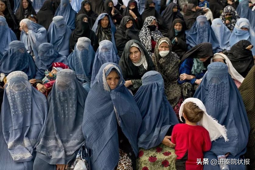 UN Afghanistan is the most oppressive country in the world for women