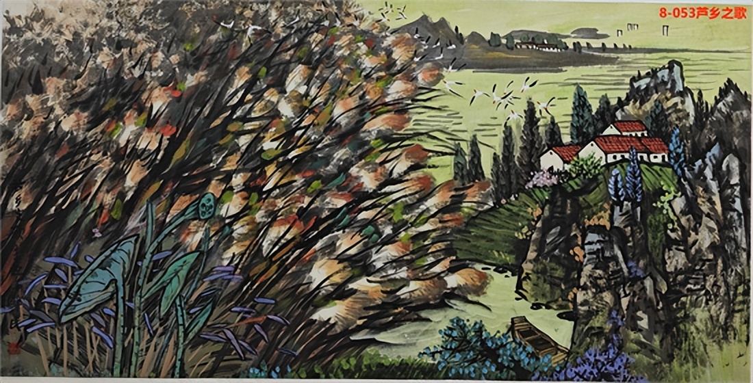 Chen Huamin - Great Exhibition of Chinese Artists Closed to Mountains ...