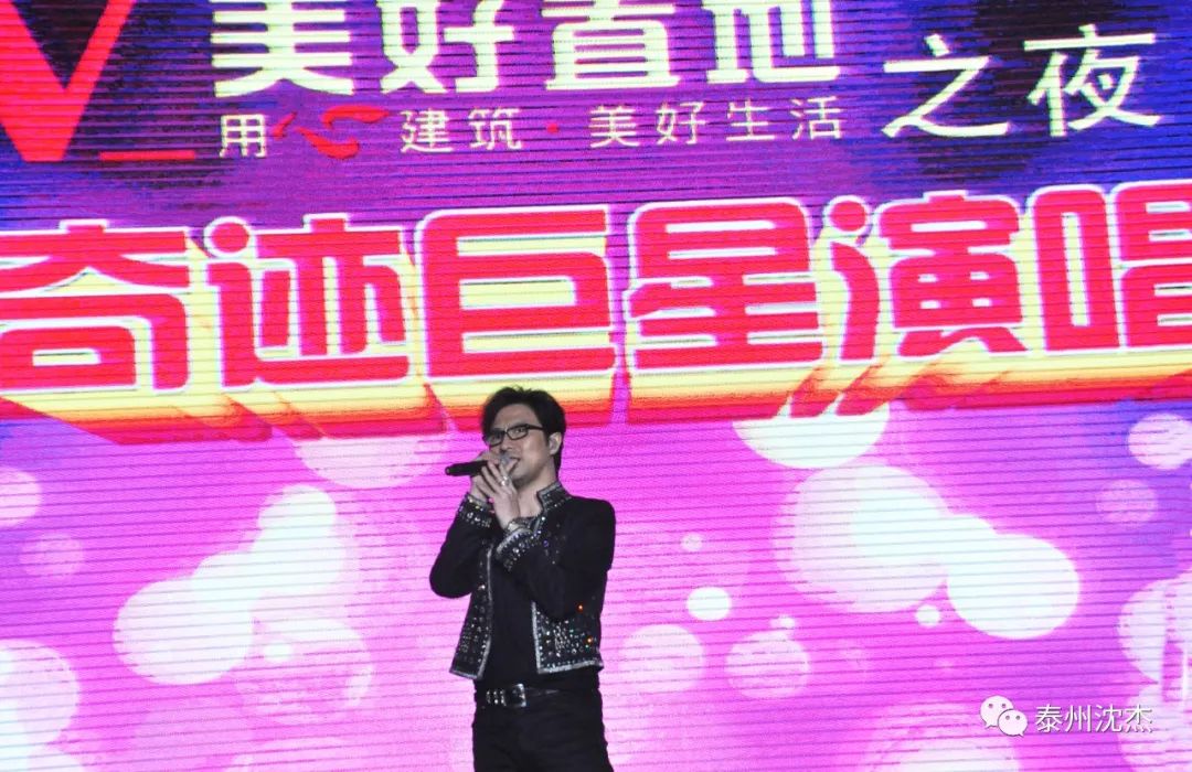 Wang Feng came to Taizhou to sing passionately 9 years ago. Did he
