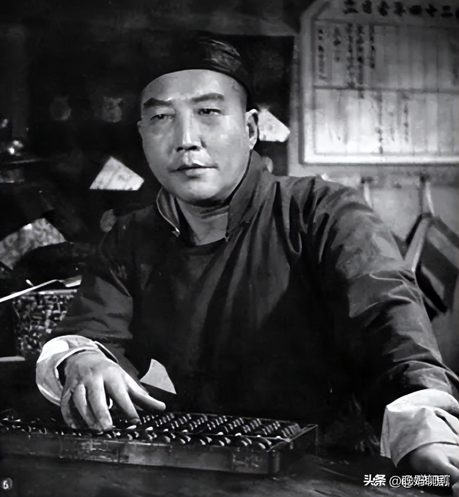 Appreciation and Analysis of the Classic Movie "Tea House" A Critical