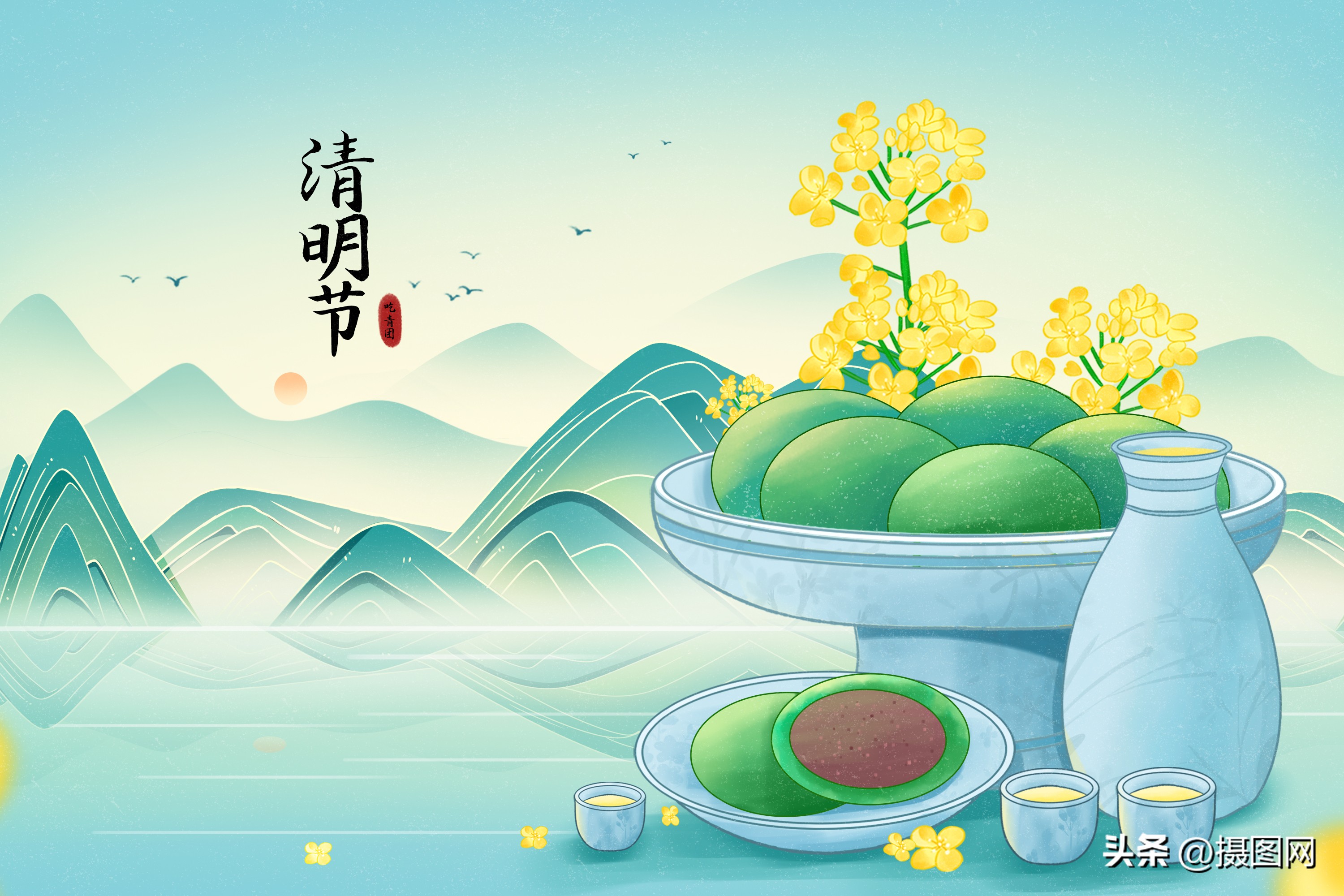 Tomb Sweeping Day Illustration iNEWS