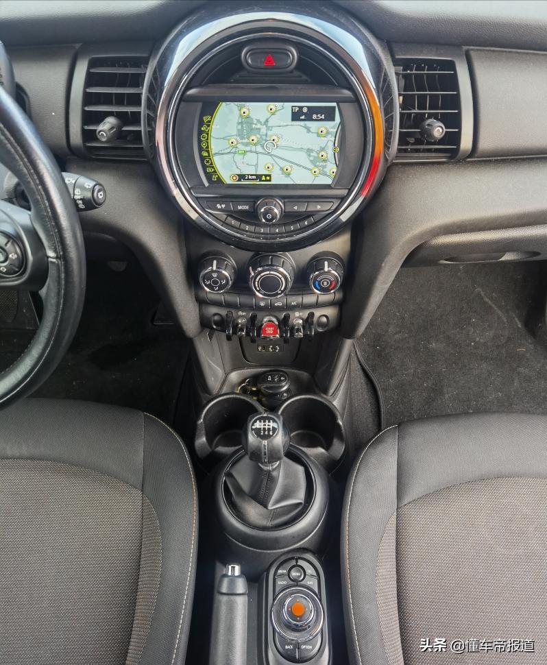 Farewell to manual transmission?MINI announces discontinuation of its