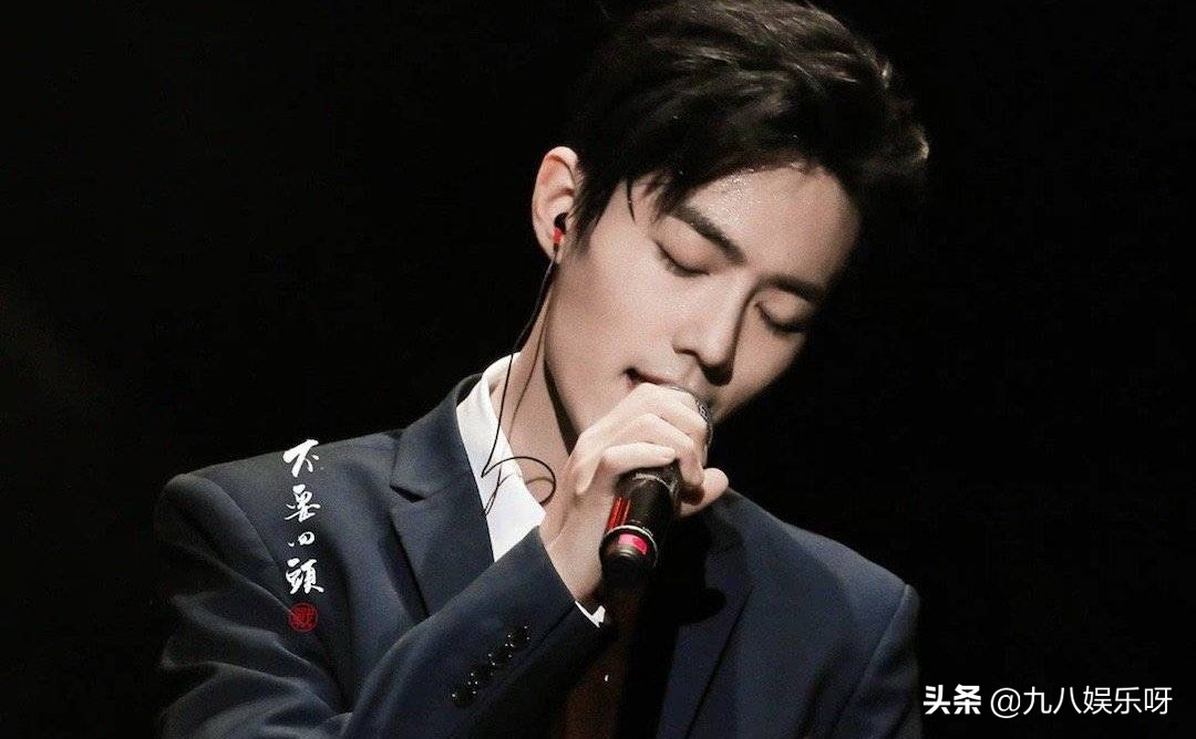 Xiao Zhan's social experience exposed iNEWS