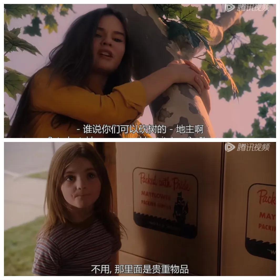 The movie "Pounding Heartbeat" is the rhythm of slapping the face. When