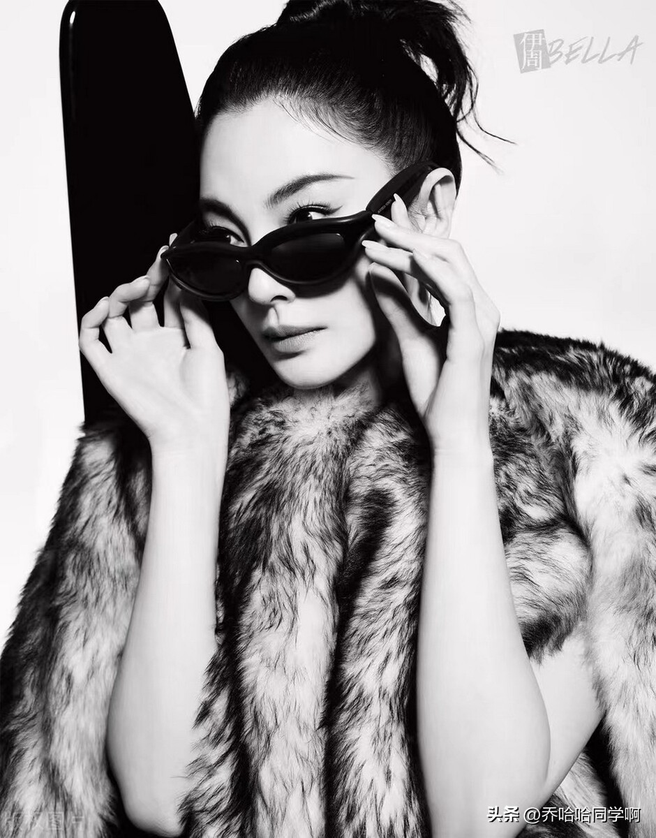 Zhang Yuqi Yizhou magazine cover character photo is coming in a ...