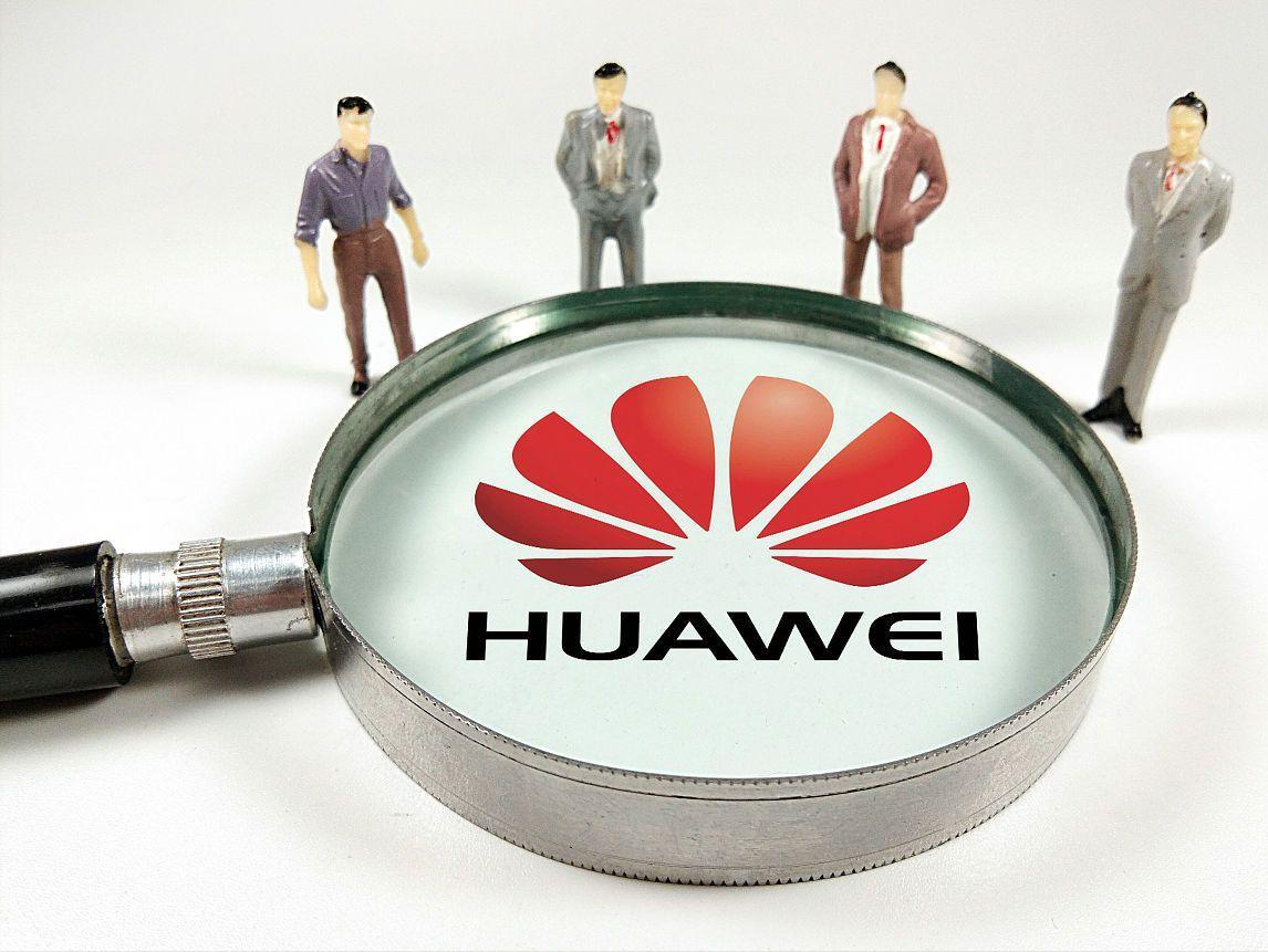 Meng Wanzhou Made Her First Public Appearance In Canada Huawei Reveals Its Secret Weapon To 