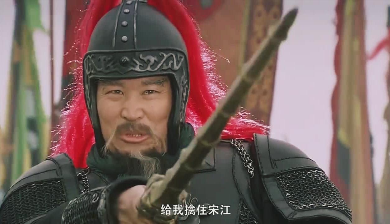 There Are Three Heroes In Liangshan. Lin Chong Doesn't Want To Mess ...