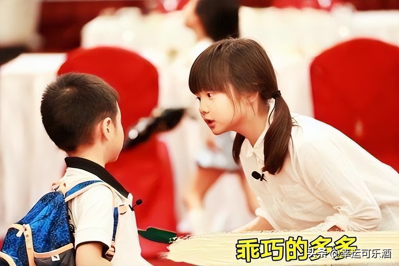 The whole house of Huang Lei's family collapsed, the fig leaf of the ...