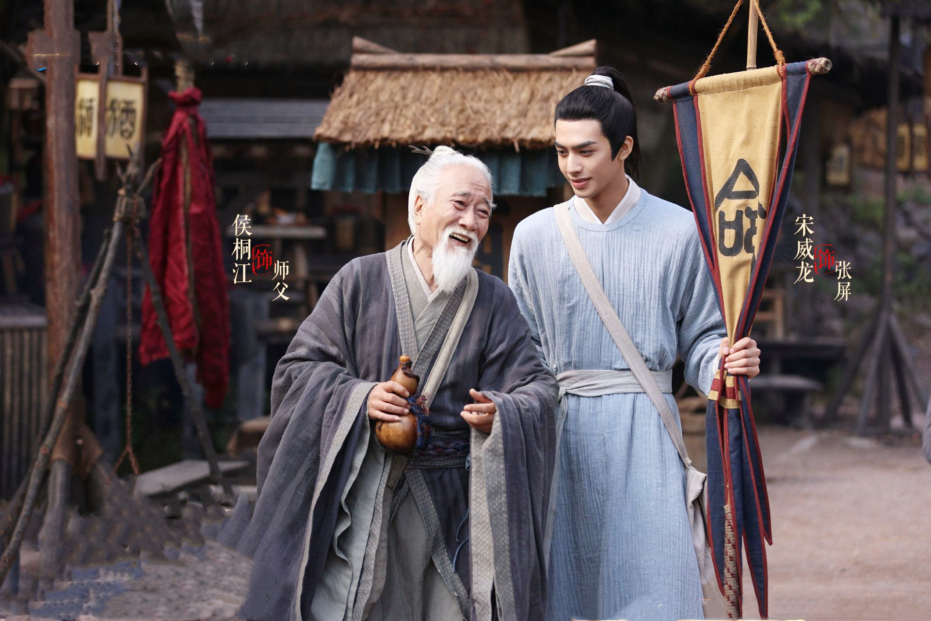 "League of Gentlemen" The seemingly details of Lan Jue