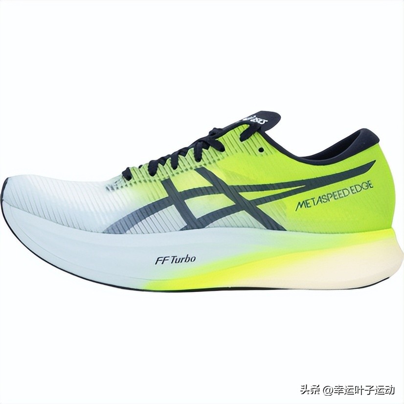 Running a marathon in cushioned running shoes? What is the difference