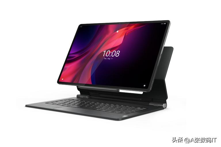 Lenovo releases flagship tablet with huge 14.5inch screen iMedia