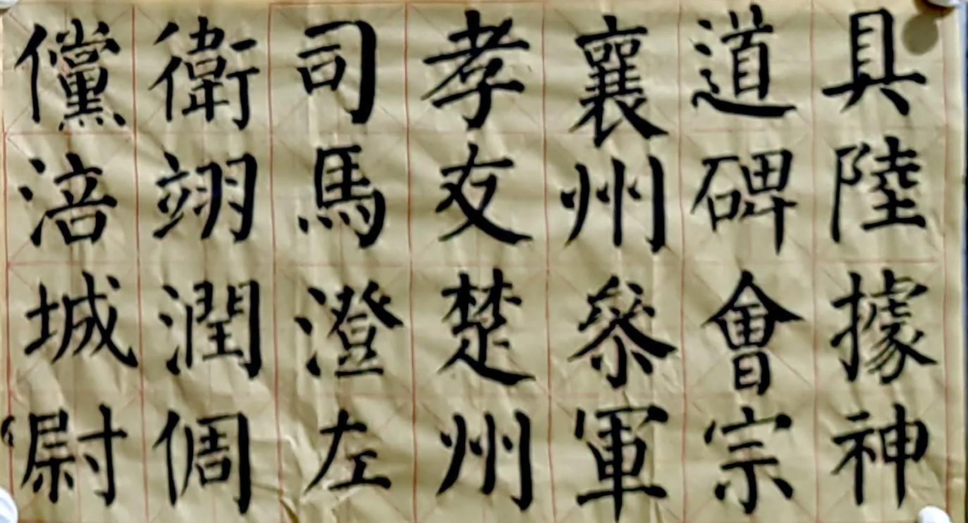 15 tricks to write regular script well - iNEWS