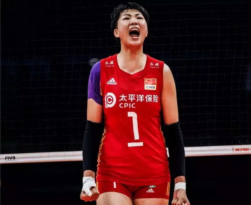 Volleyball girl You are great iNEWS