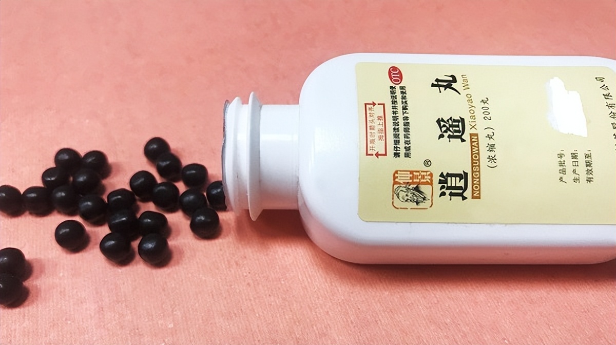 A bottle of Xiaoyao Pill can cure 10 kinds of diseases, both men and ...